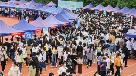 2023年就业继续严峻！2023届高校毕业生规模预计1158万人，同比增加82万人