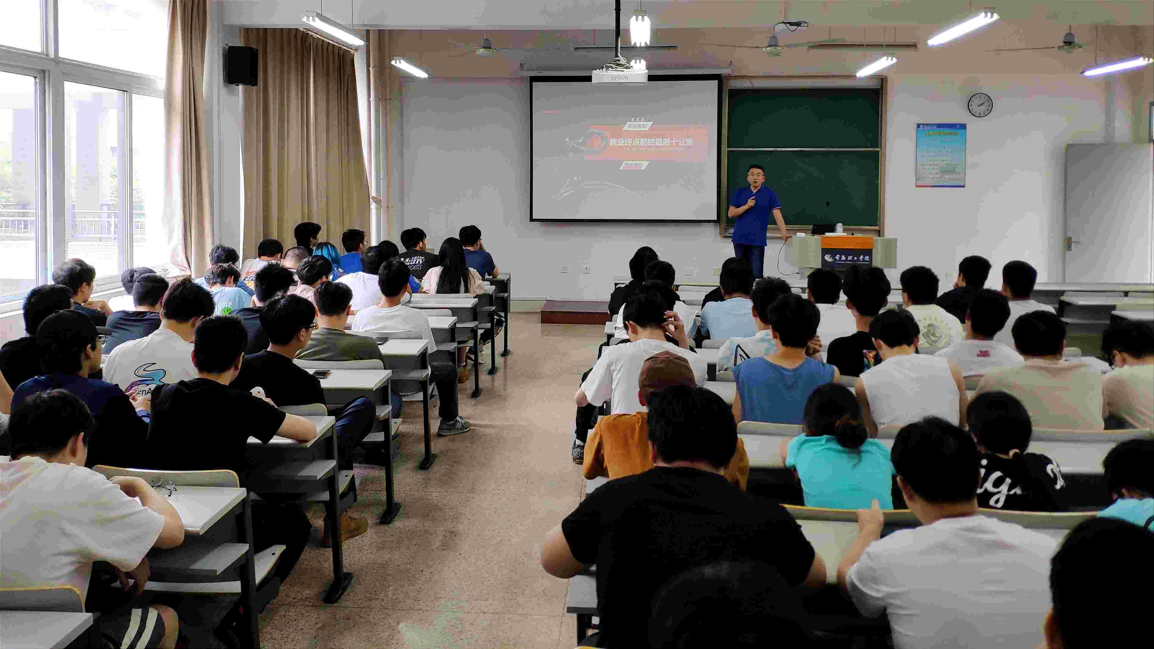 源本科技在常熟理工学院机械工程学院举办职业大讲堂暨匠心讲堂