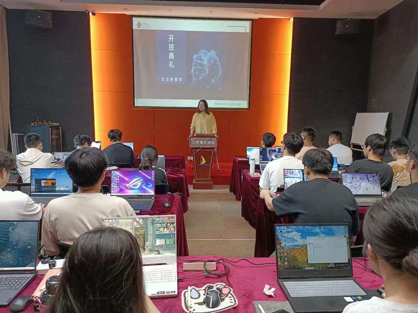 源本科技各实训如火如荼进行中